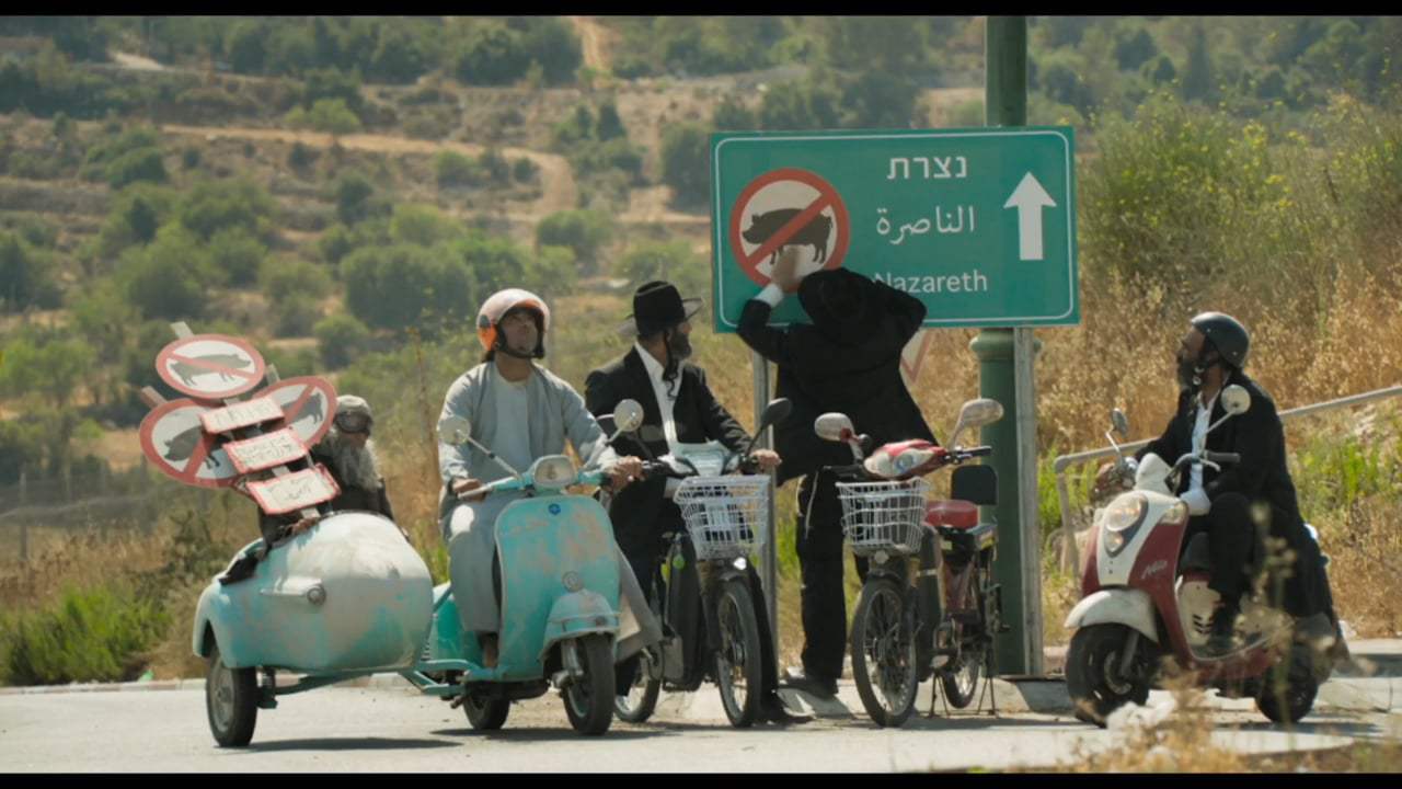 Holy Lands Trailer (2019) Screen Capture #1
