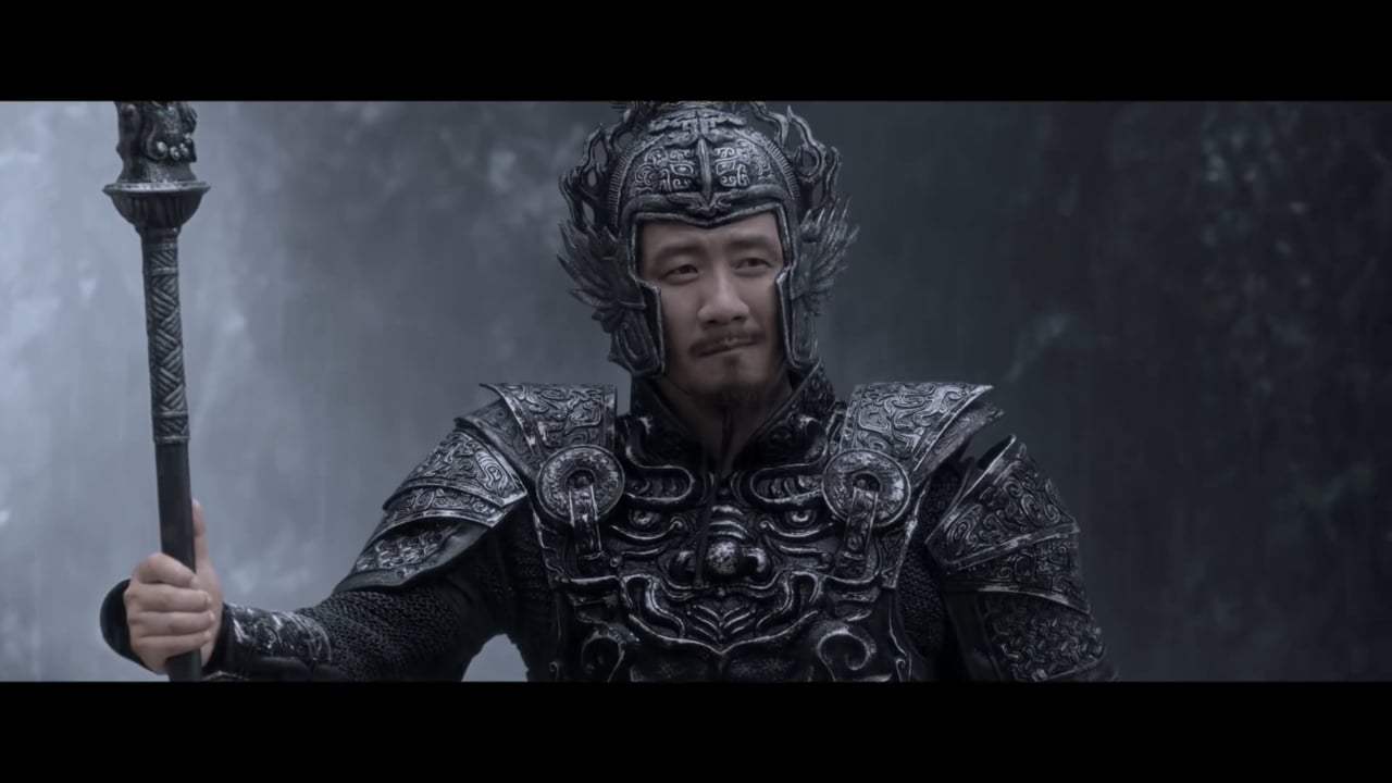 Shadow Trailer (2019) Screen Capture #1