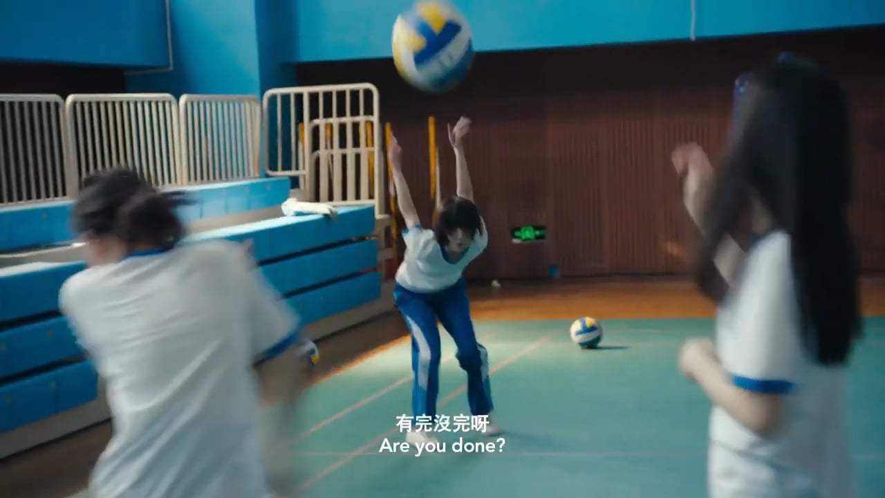 Better Days Trailer (2019) Screen Capture #3