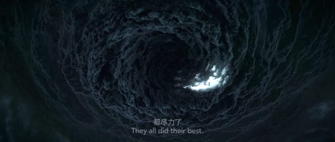 Ne Zha Trailer (2019) Screen Capture #1