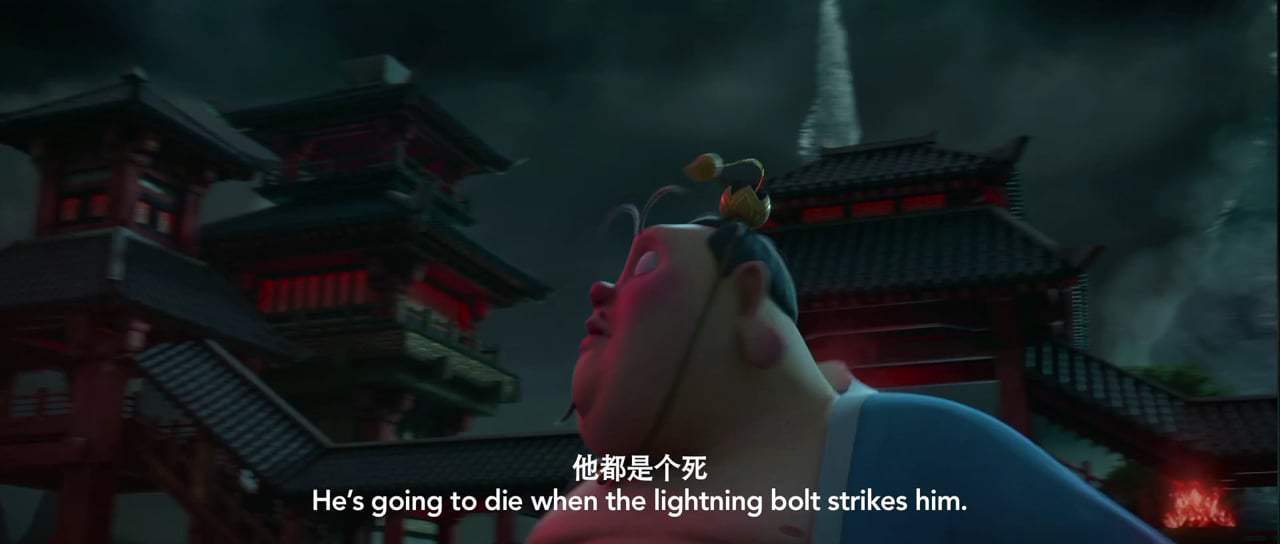 Ne Zha Trailer (2019) Screen Capture #2