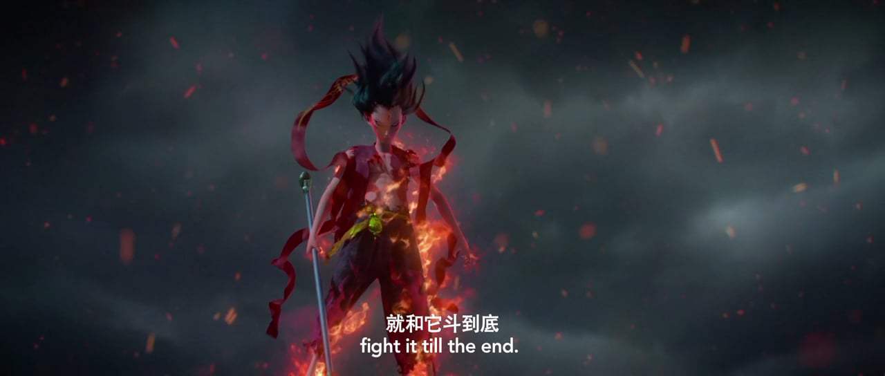 Ne Zha Trailer (2019) Screen Capture #4