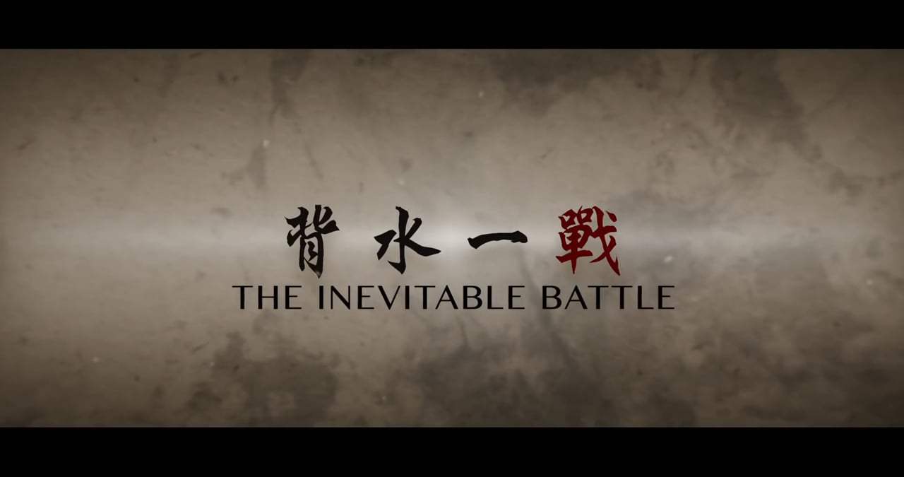 Ip Man 4 Trailer (2019) Screen Capture #3