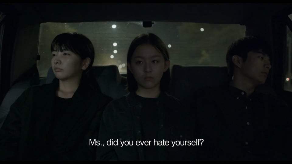House of Hummingbird Trailer (2019) Screen Capture #2