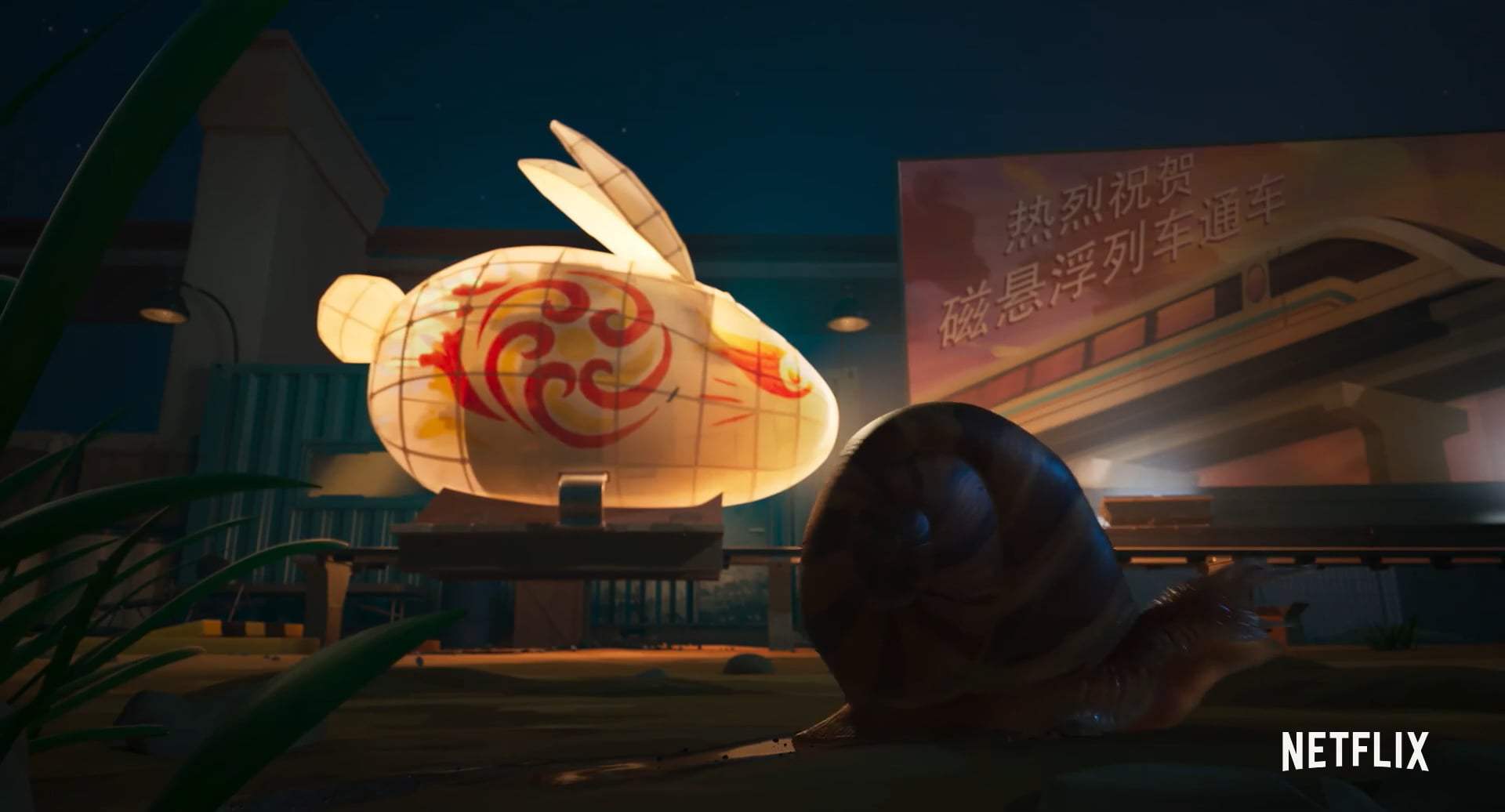 Over the Moon Trailer (2020) Screen Capture #3