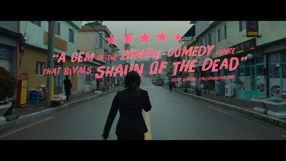 Zombie for Sale Trailer (2020) Screen Capture #3