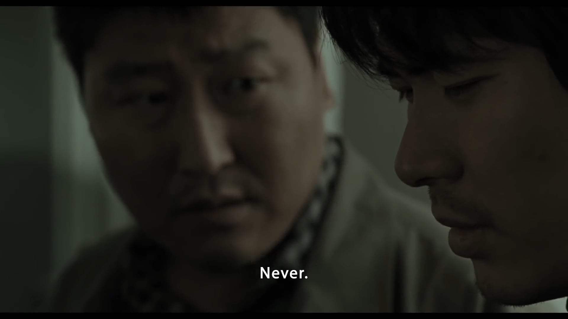 Memories of Murder Trailer (2003) Screen Capture #2