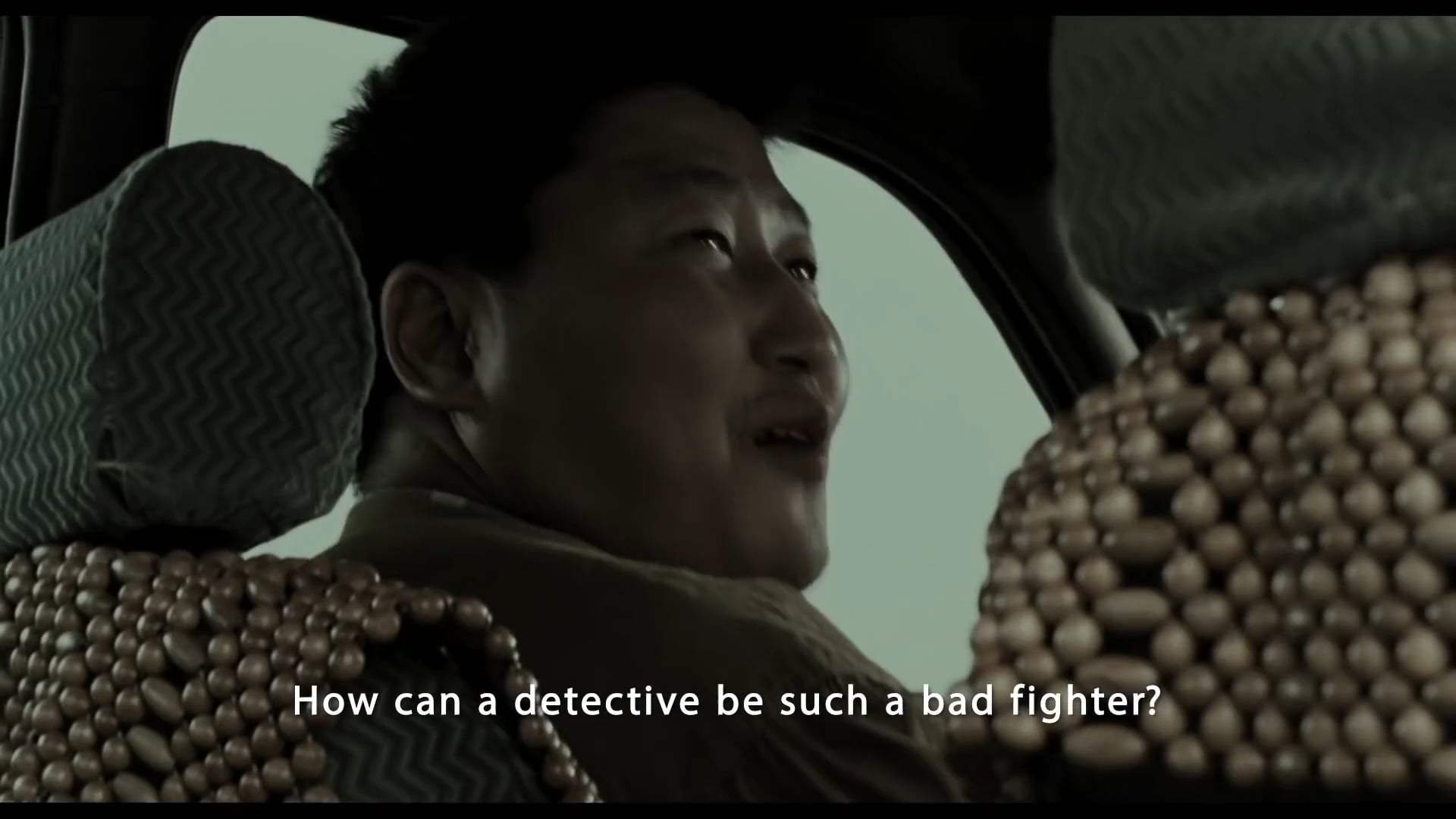 Memories of Murder Trailer (2003) Screen Capture #3
