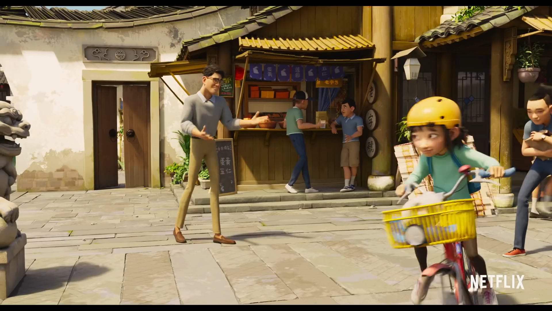 Over the Moon Feature Trailer (2020) Screen Capture #1