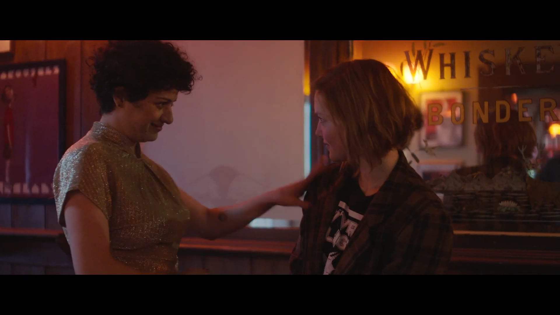 Animals Trailer (2020) Screen Capture #4