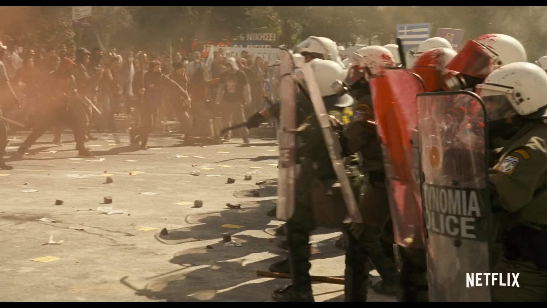 Beckett Trailer (2021) Screen Capture #4