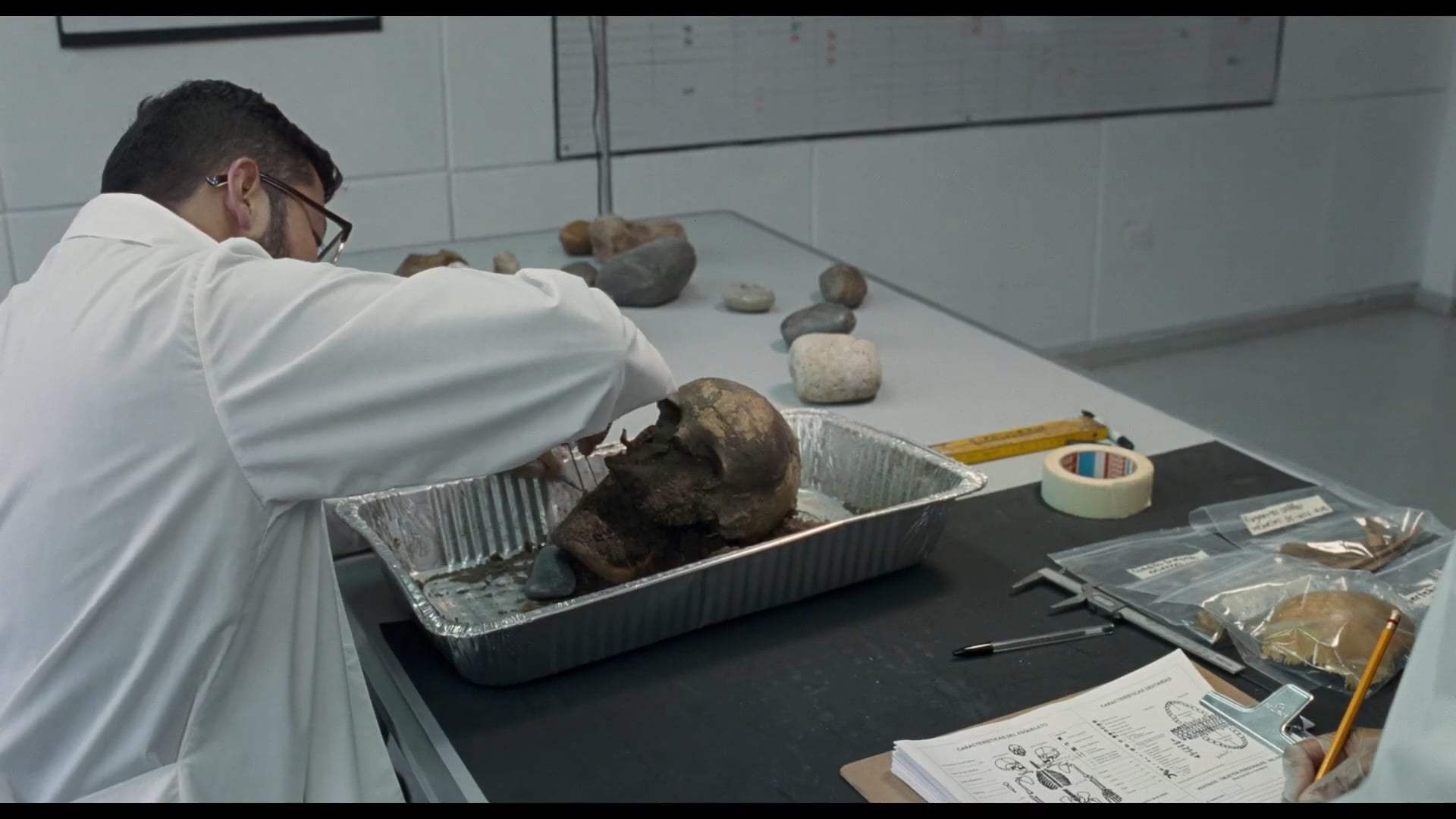 Memoria Trailer (2021) Screen Capture #2