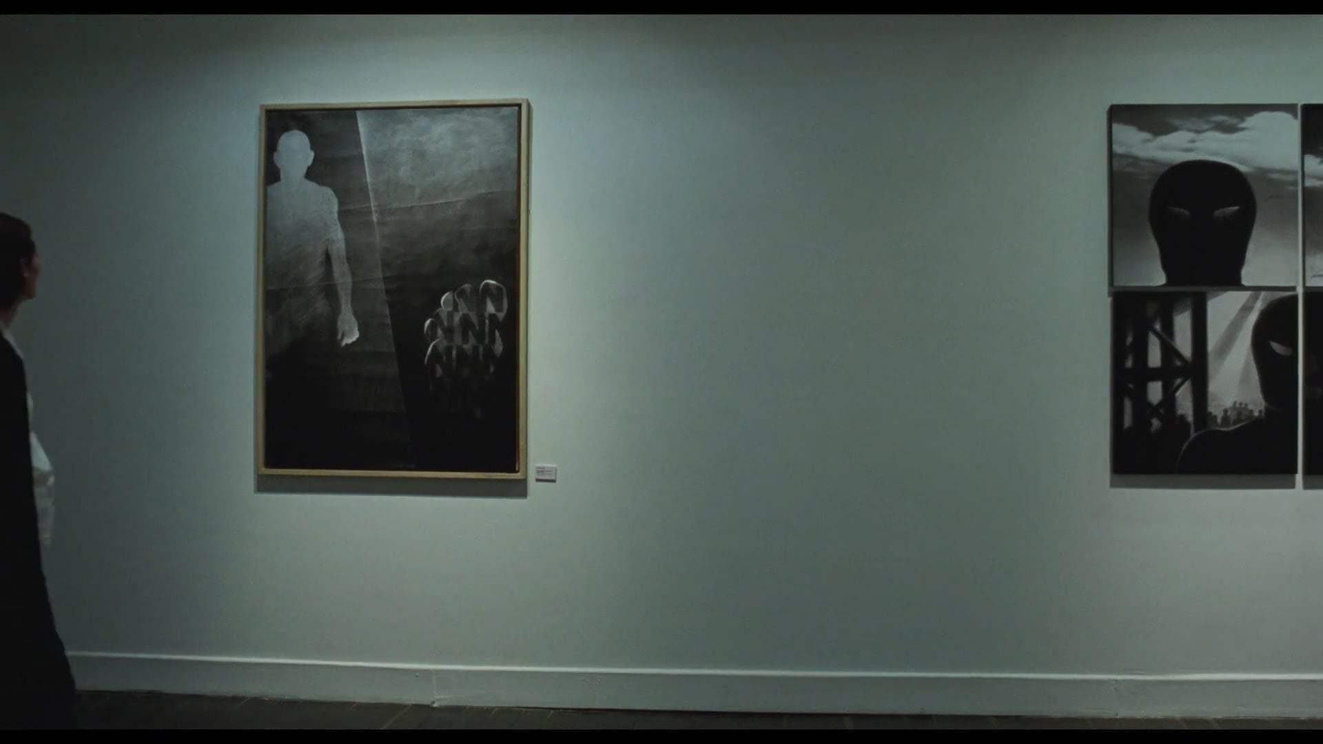 Memoria Trailer (2021) Screen Capture #3