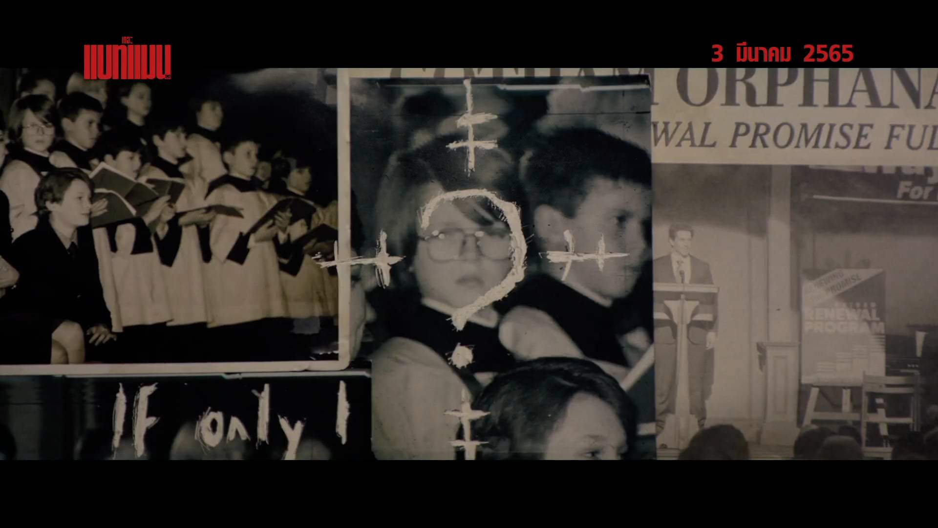 The Batman TV Spot - The Riddler (2021) Screen Capture #3