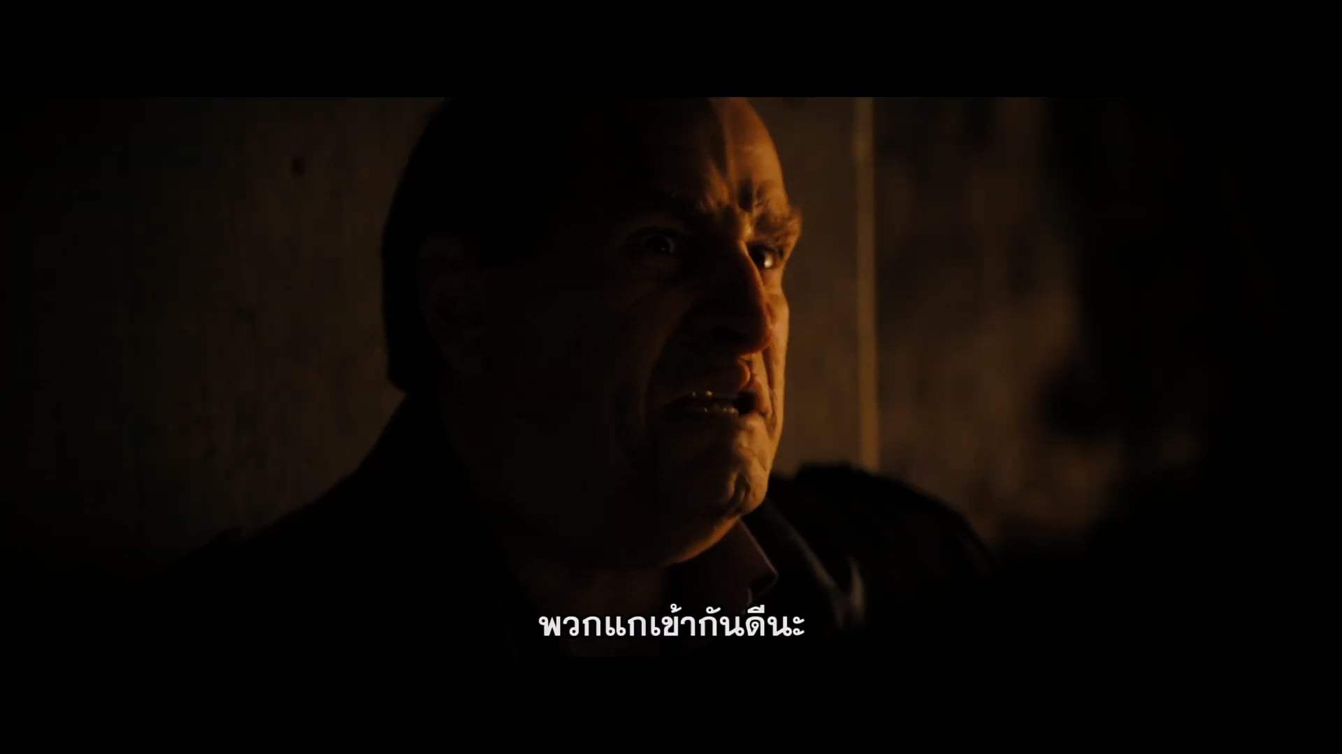 The Batman TV Spot - Nine Lives (2021) Screen Capture #3