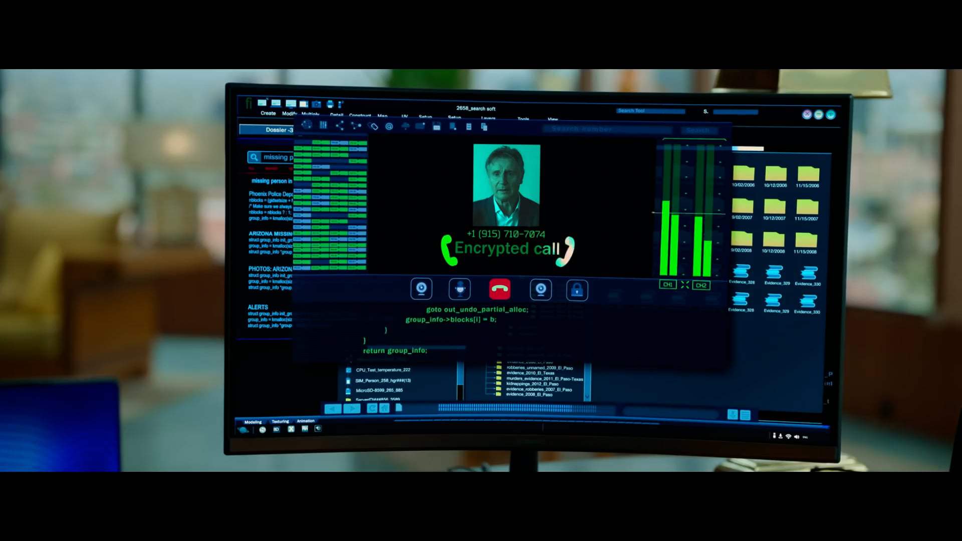 Memory Trailer (2022) Screen Capture #2