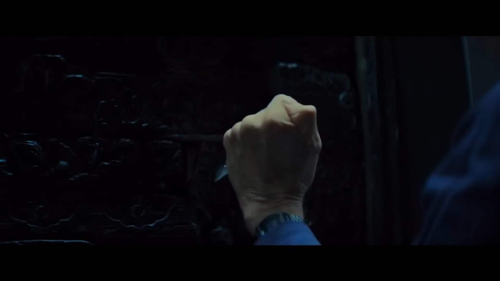 Inside Trailer (2023) Screen Capture #2