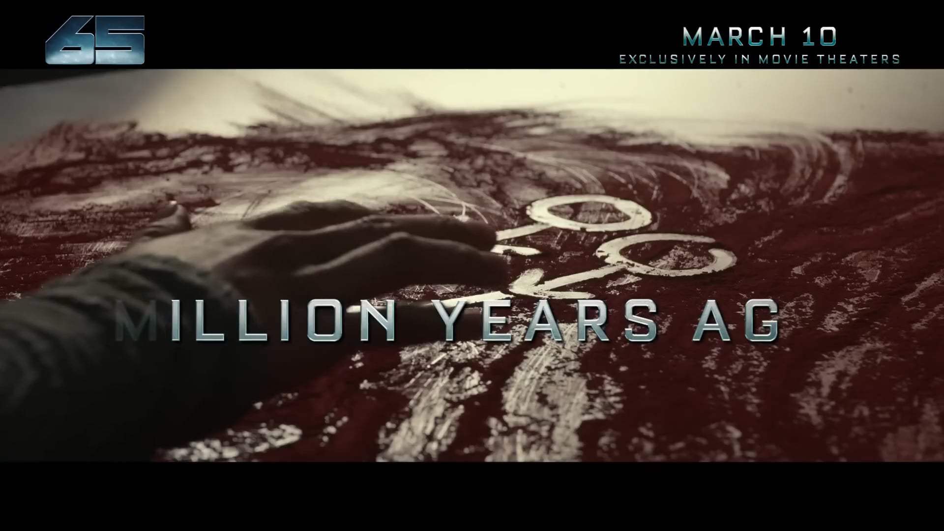 65 Super Bowl Spot (2023) Screen Capture #2