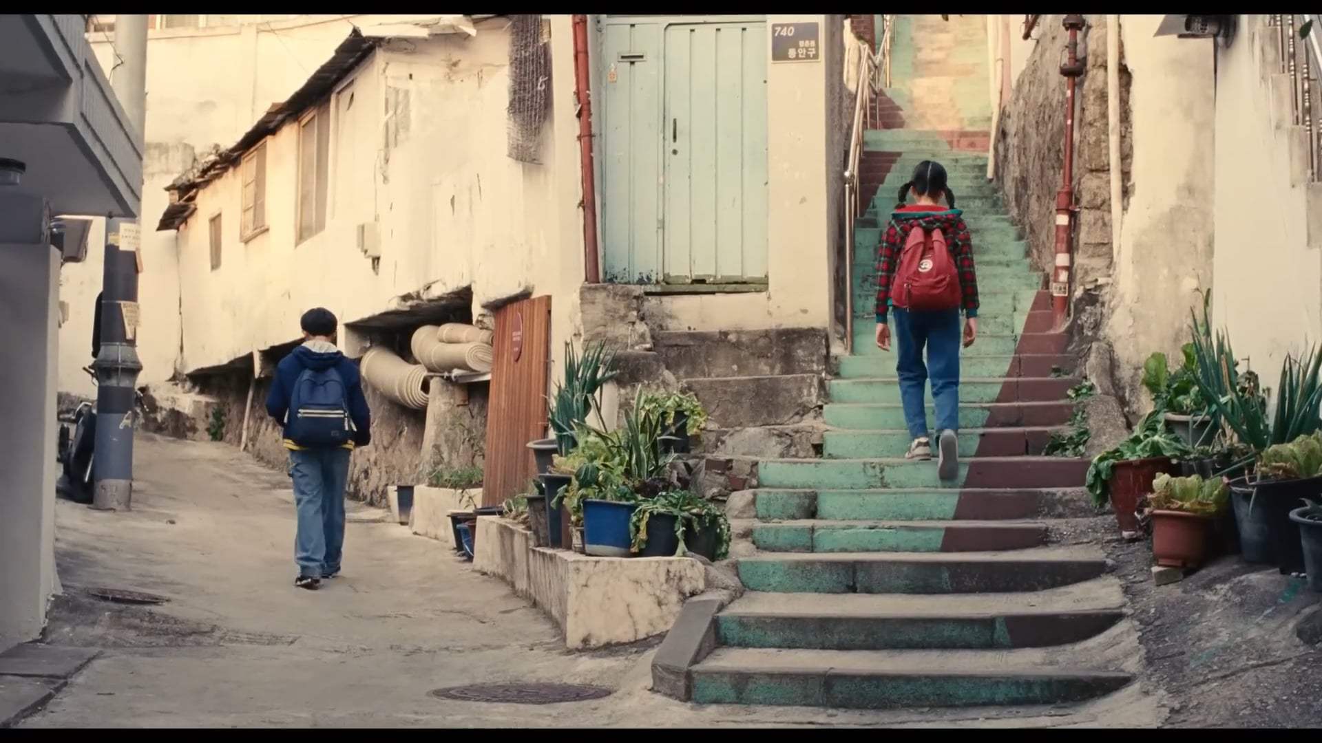 Past Lives Trailer (2023) Screen Capture #1