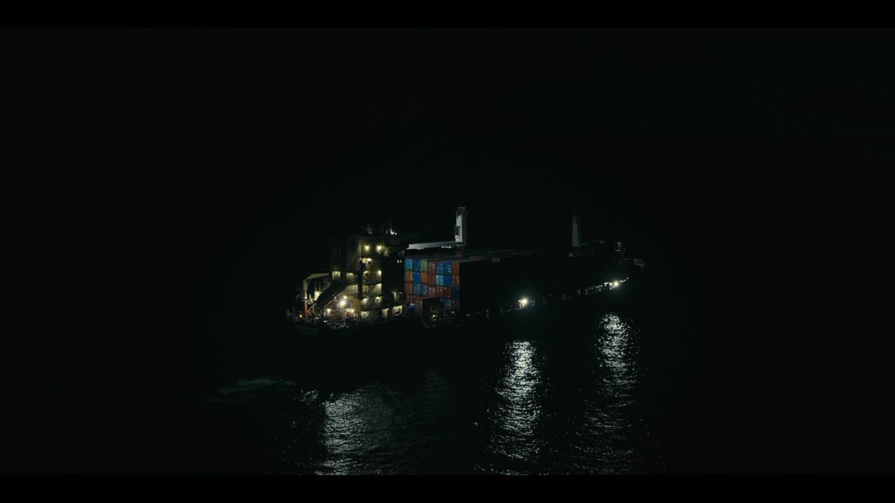 Mutiny Trailer (2026) Screen Capture #1