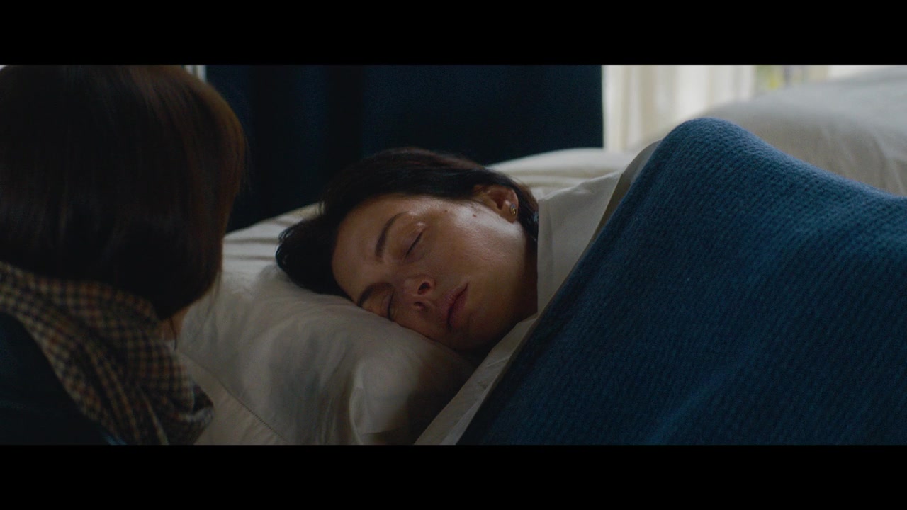 Verity Trailer (2026) Screen Capture #2