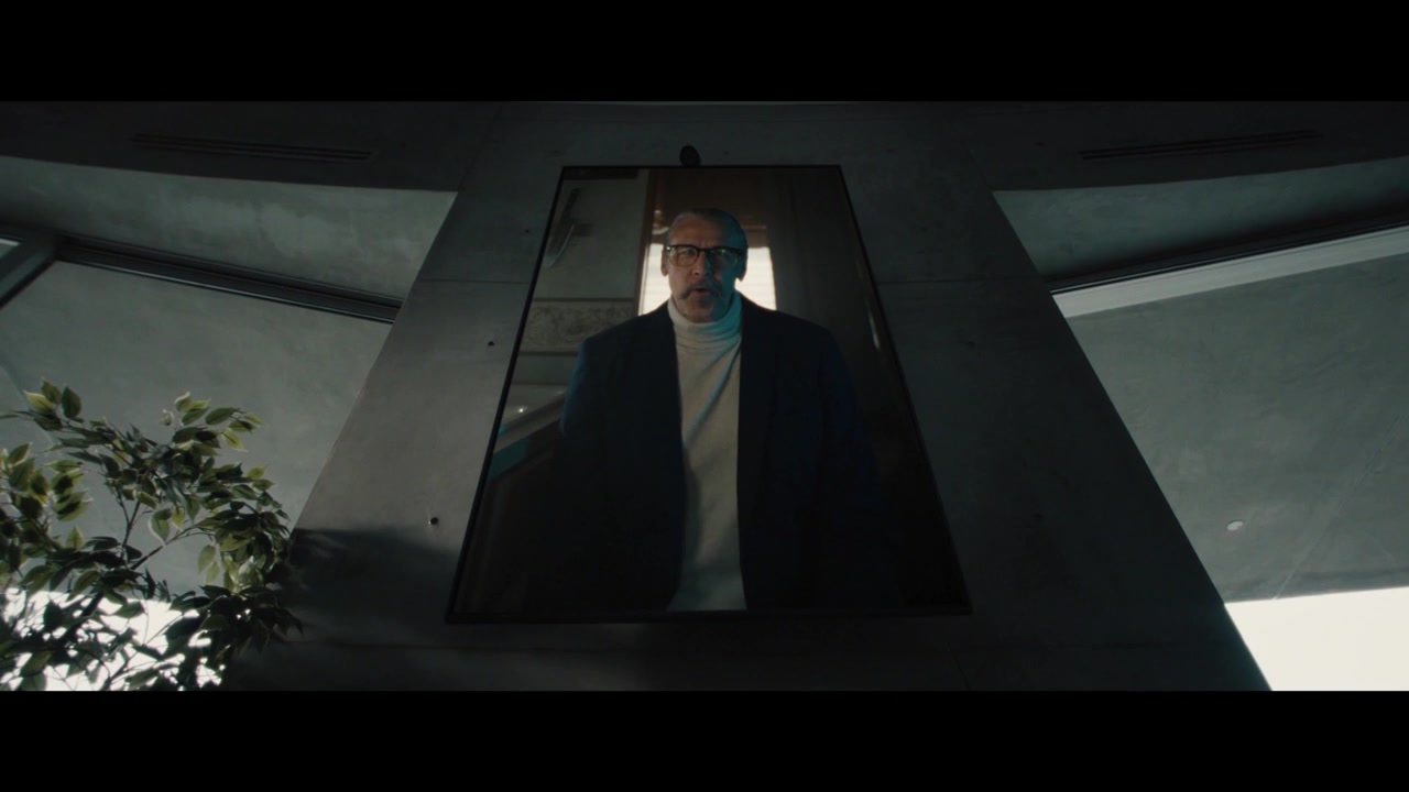 Corporate Retreat Trailer (2026) Screen Capture #2