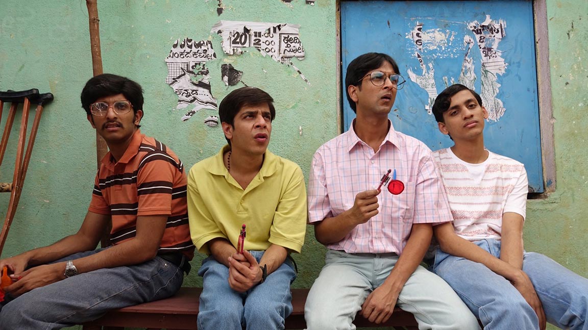 Brahman Naman Feature Trailer Screencap
