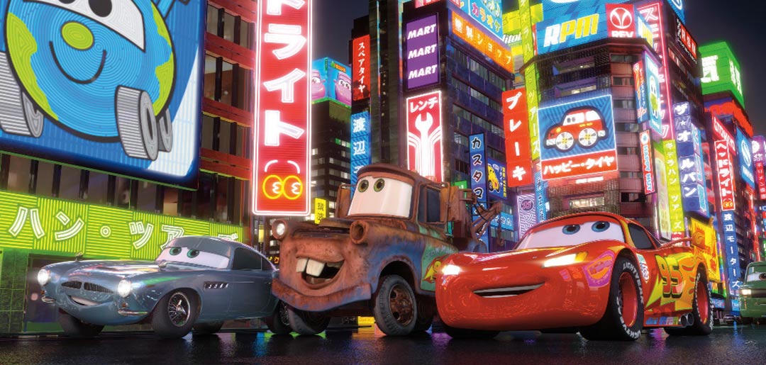 Cars 2 Feature Trailer Screencap