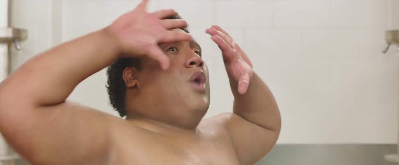 Central Intelligence Trailer Screencap II