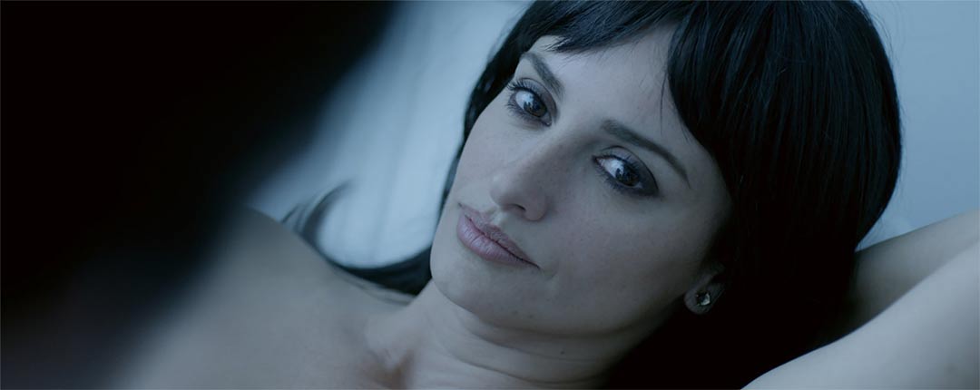 Ma ma Trailer Screencap
