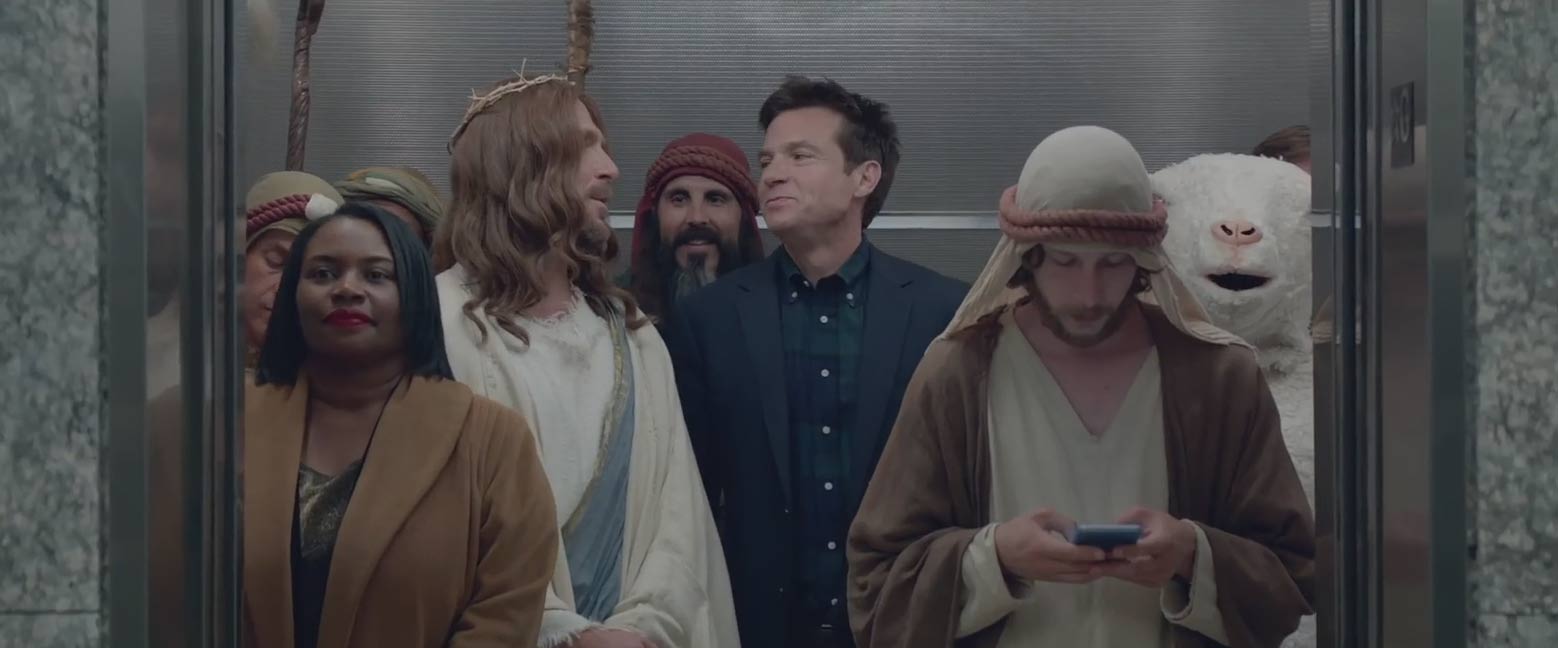 Office Christmas Party Feature Trailer Screen Shot 1