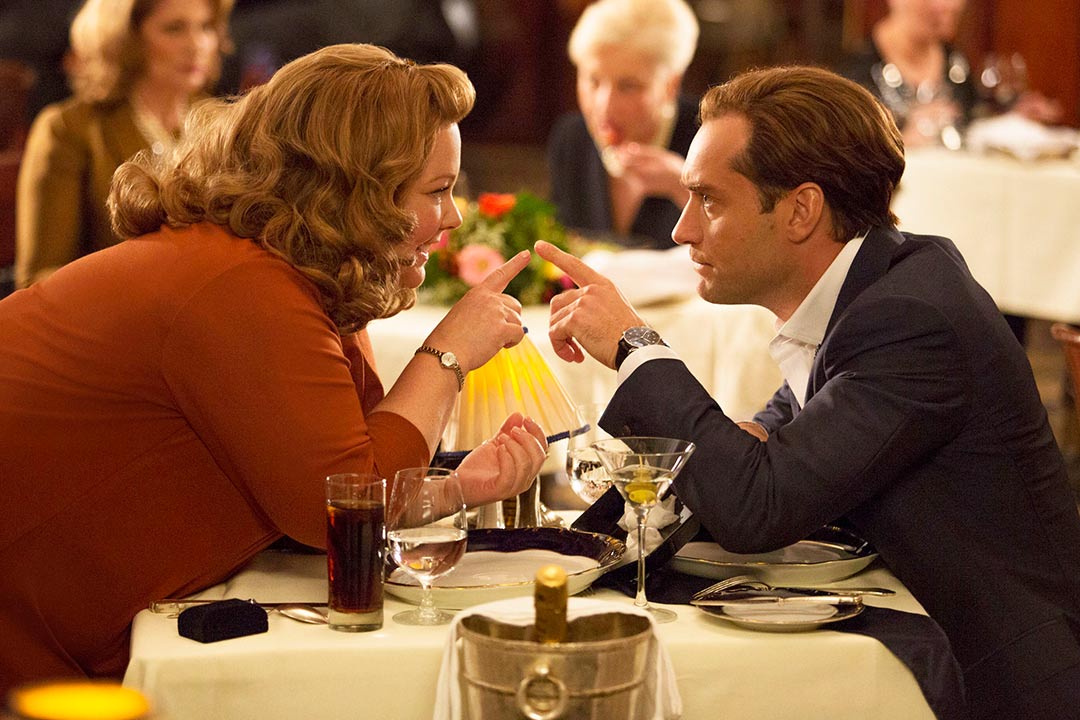 Spy Theatrical Trailer Screencap