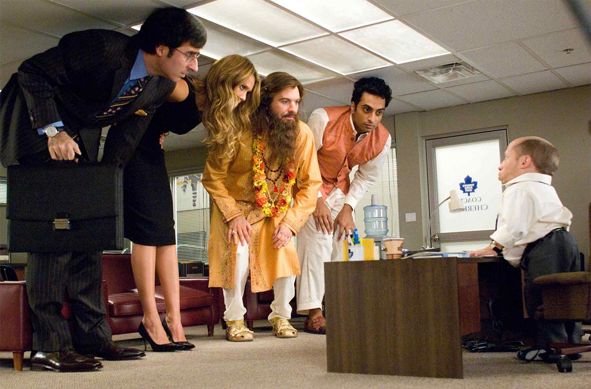 The Love Guru Trailer Screencap