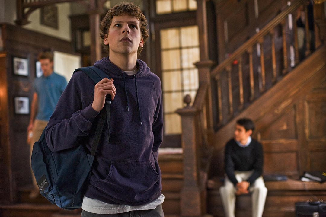 The Social Network Teaser Trailer Screencap