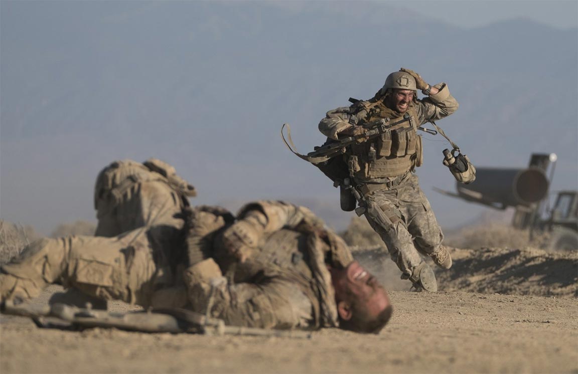 The Wall Trailer