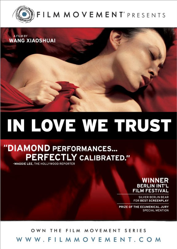 In Love We Trust Poster #1