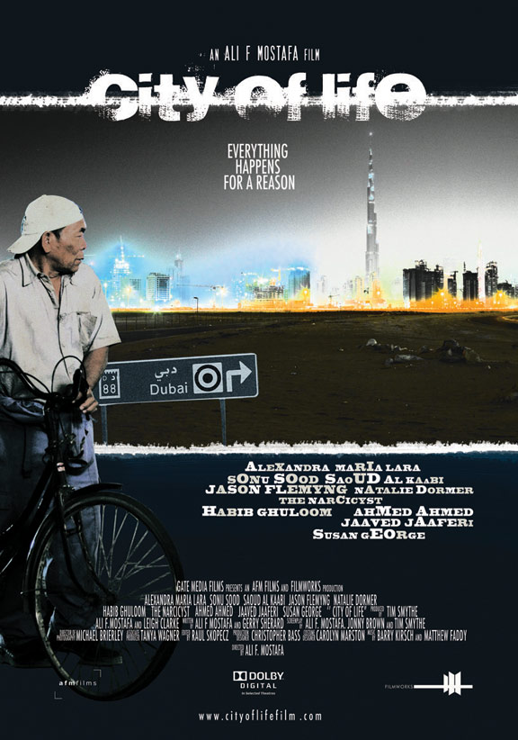 City of Life Poster #1
