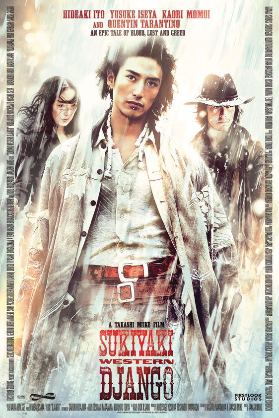 Sukiyaki Western Django Poster #1