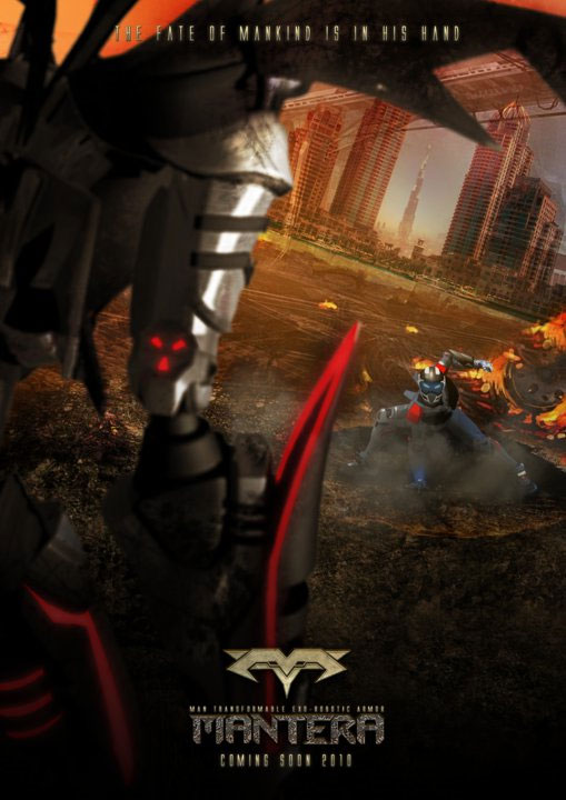 Mantera Poster #4