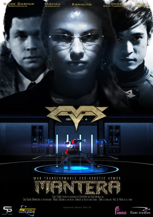Mantera Poster #5