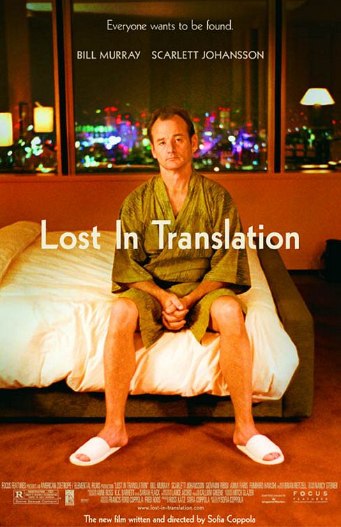 Lost in Translation Poster #1