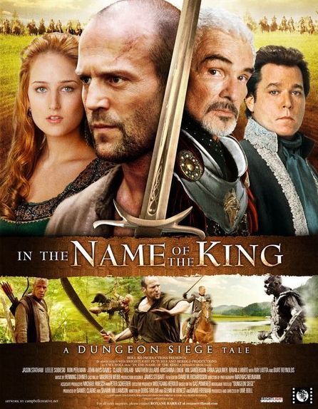 In the Name of the King: A Dungeon Siege Tale Poster #1