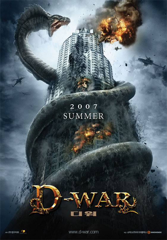 D-War: Dragon Wars Poster #2