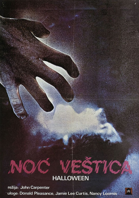 Halloween Poster #7