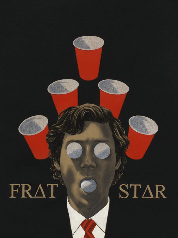 Frat Star Poster #1