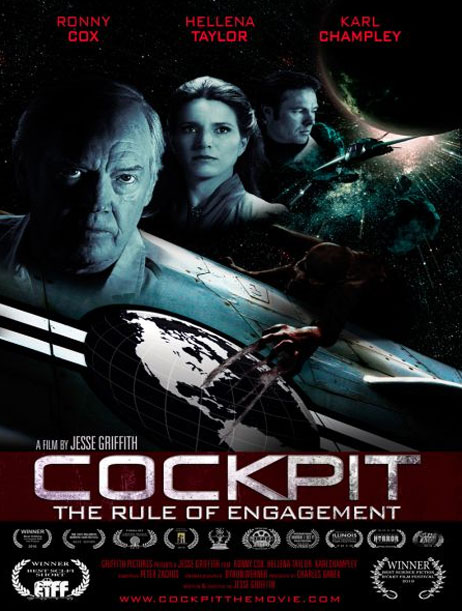 Cockpit: The Rule of Engagement Poster #1