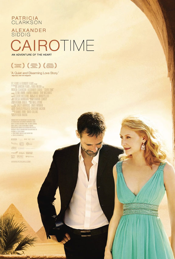 Cairo Time Poster #2