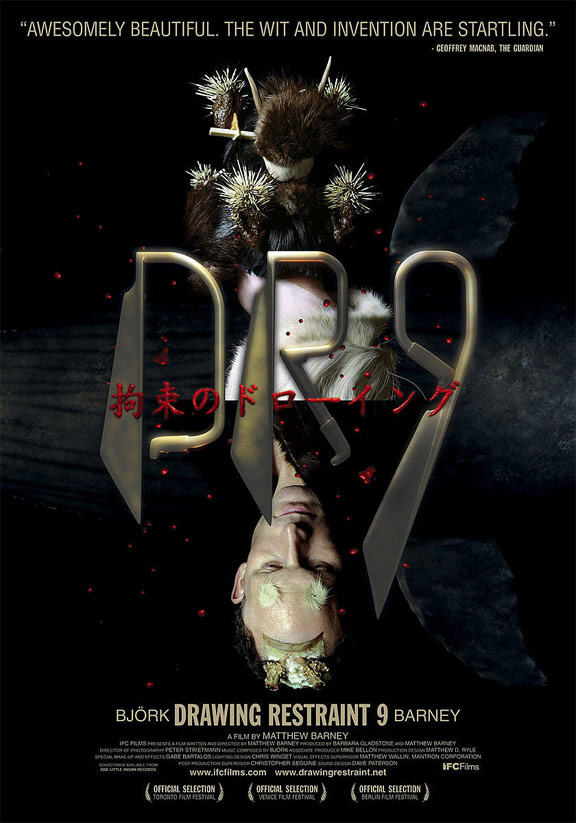 Drawing Restraint 9 Poster #1