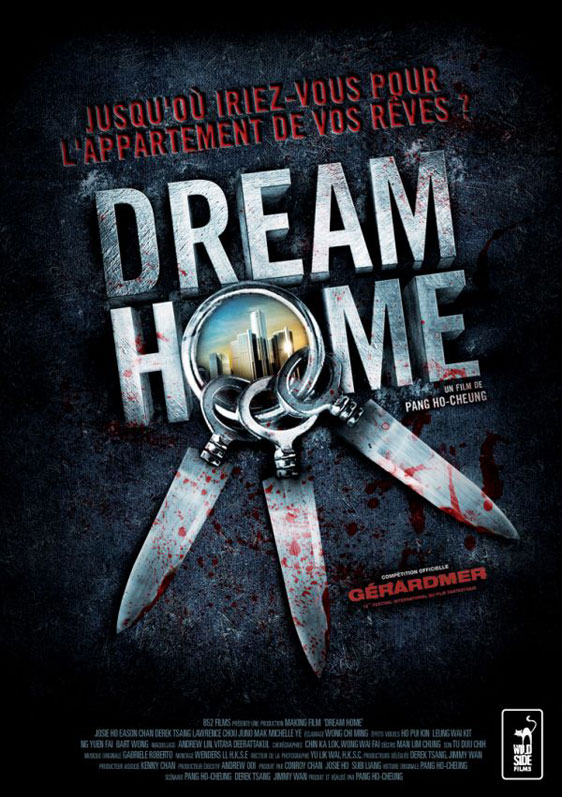 Dream Home Poster #2