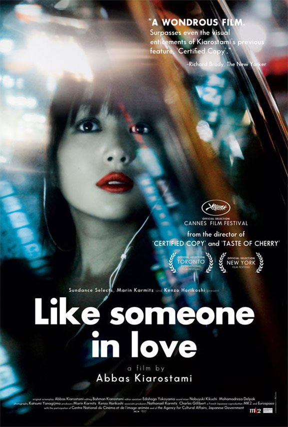 Like Someone in Love Poster #1